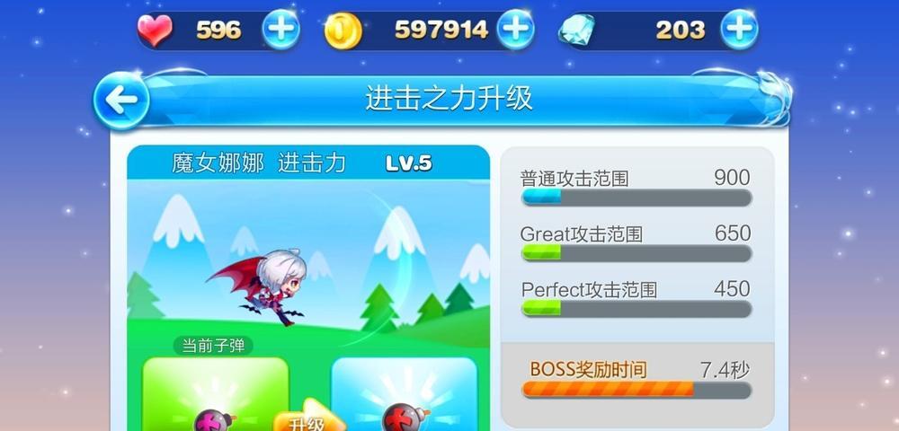 《天天酷跑》游戏中，蝙蝠黛拉与魔女娜娜对比分析（游戏角色技能）