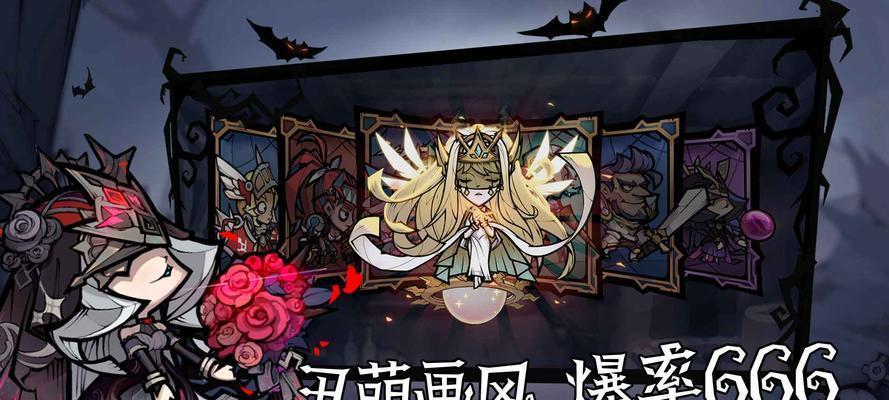 《艾尔战记》游戏中的魔法石系统剖析（探究魔法石在《艾尔战记》游戏中的作用和获取方法）