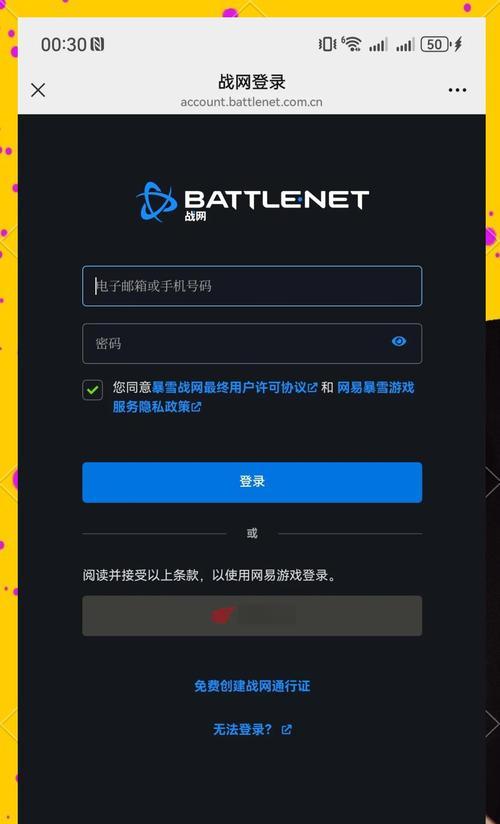 炉石传说回归预约抽奖如何领取？领取流程是怎样的？