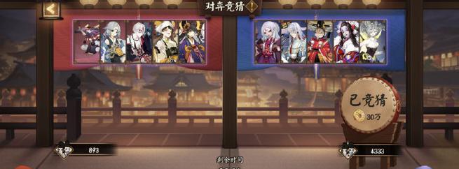 阴阳师同行入口的进入方法是什么？同行入口的功能和优势是什么？