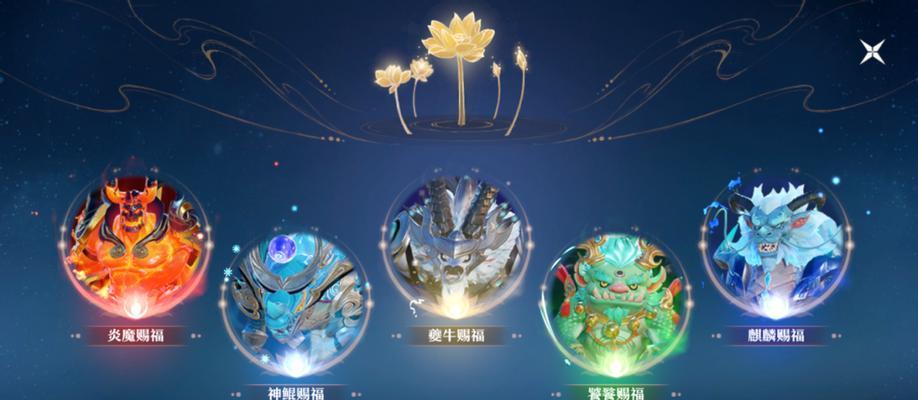 DNF手游炎魔之魂（探索黑暗之力）
