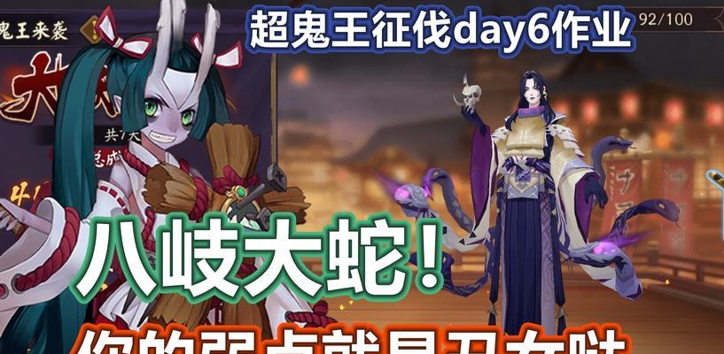 王者荣耀中如何维护好队友关系？有技巧吗？