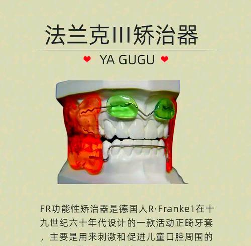 法兰克按复位后刀塔不停转动的原因是什么？如何解决？