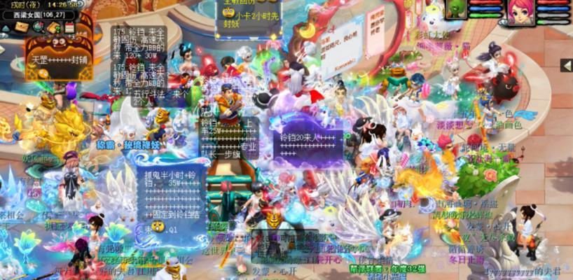 《梦幻西游》龙宫加点装备选择攻略（一文教你如何合理加点装备）