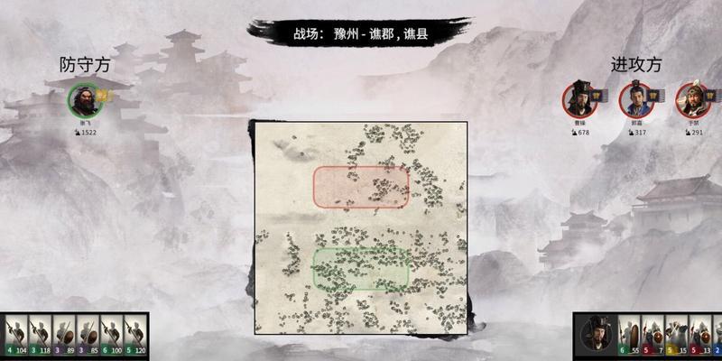 《全面战争三国》刘备开局玩法攻略（刘备开局思路指南）