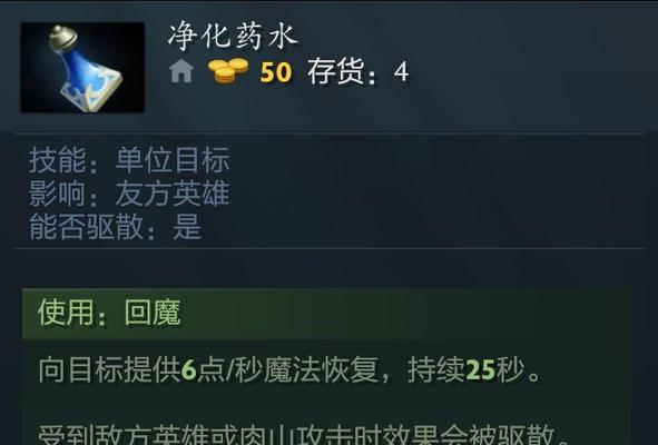 刀塔2出套装的技巧有哪些？