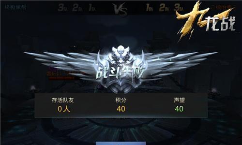 《九龙战》游戏装备淬炼攻略（了解淬炼石的获得方式）