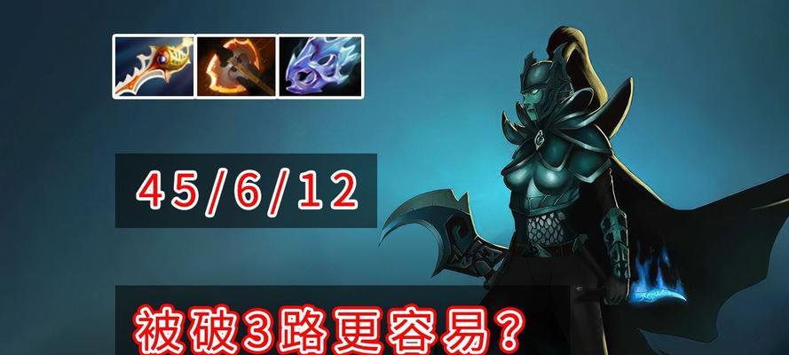 dota比赛中如何实现翻盘？翻盘的关键因素有哪些？