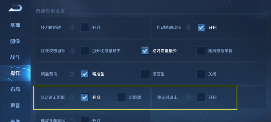 dota2中技能添加的操作方式是什么？如何快速调整技能配置？