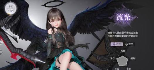 《以天谕手游社会属性快速提升指南》（破解游戏社交技巧）