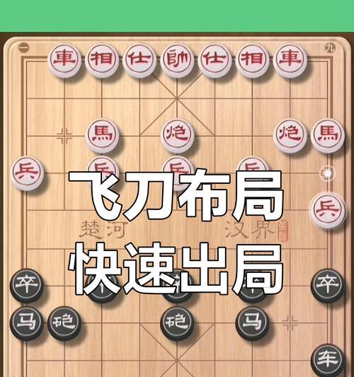 刀塔中小炮的分路技巧是什么？如何发挥最大效果？