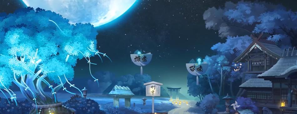 阴阳师qq人庭院放置方法是什么？