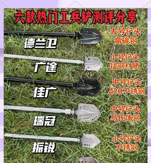 刀塔铲子使用技巧有哪些？