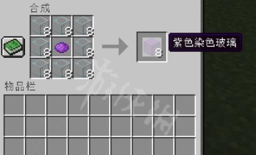 我的世界中苦无的制作方法是什么？