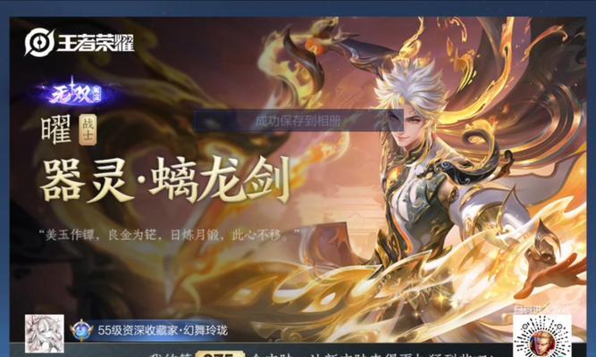 王者荣耀卡无双的方法是什么？卡无双有什么技巧吗？