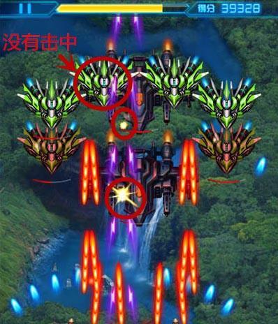 《雷霆战机》游戏海盗击杀攻略（玩转《雷霆战机》）