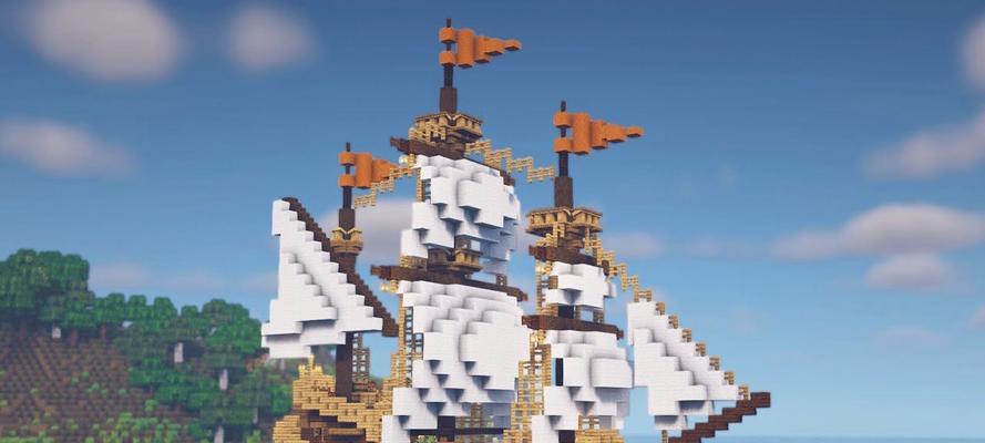 在Minecraft中如何建造大型船只？