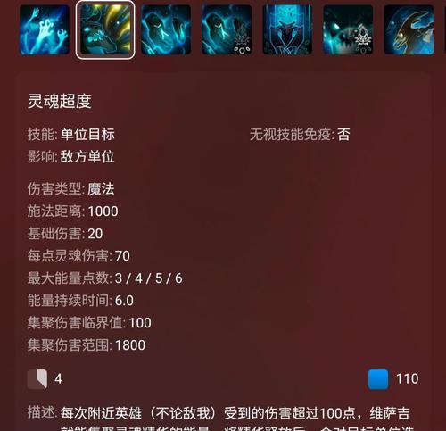 dota2举报功能在哪里？