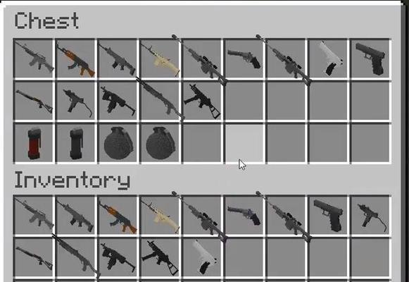 我的世界枪械mod安装步骤是什么？