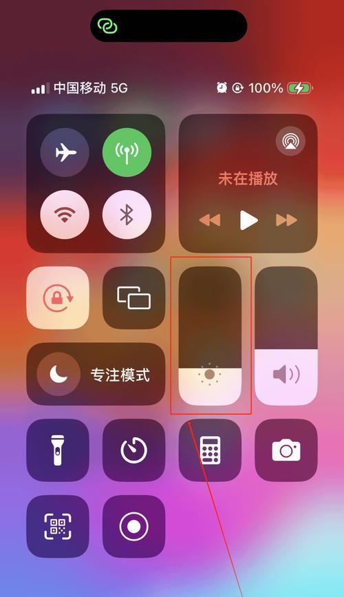 在iPad上如何登录《阴阳师》的OPPO账号？登录步骤是什么？