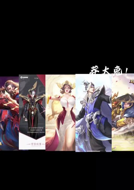 收藏王者荣耀名片的正确方法是什么？