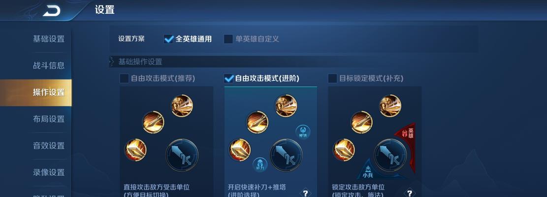 王者荣耀永恒模式如何加入？上车的条件和步骤是什么？