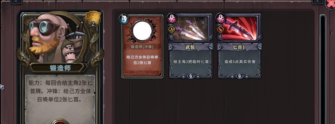 《无尽航线新手指南》（轻松上手）