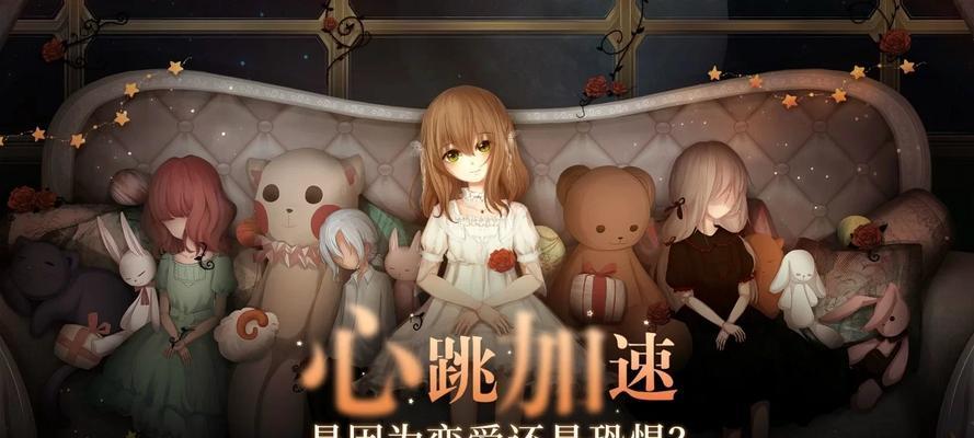 《龙腾世纪2》游戏全通关攻略（探索未知大陆）