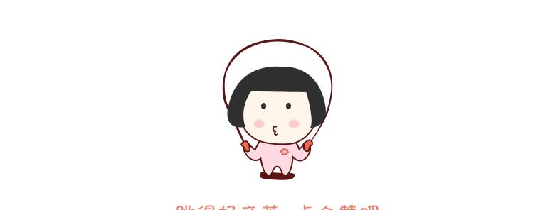 游戏巅峰榜闪亮登场啦！有你超喜欢玩的游戏吗？快来一探究竟吧！
