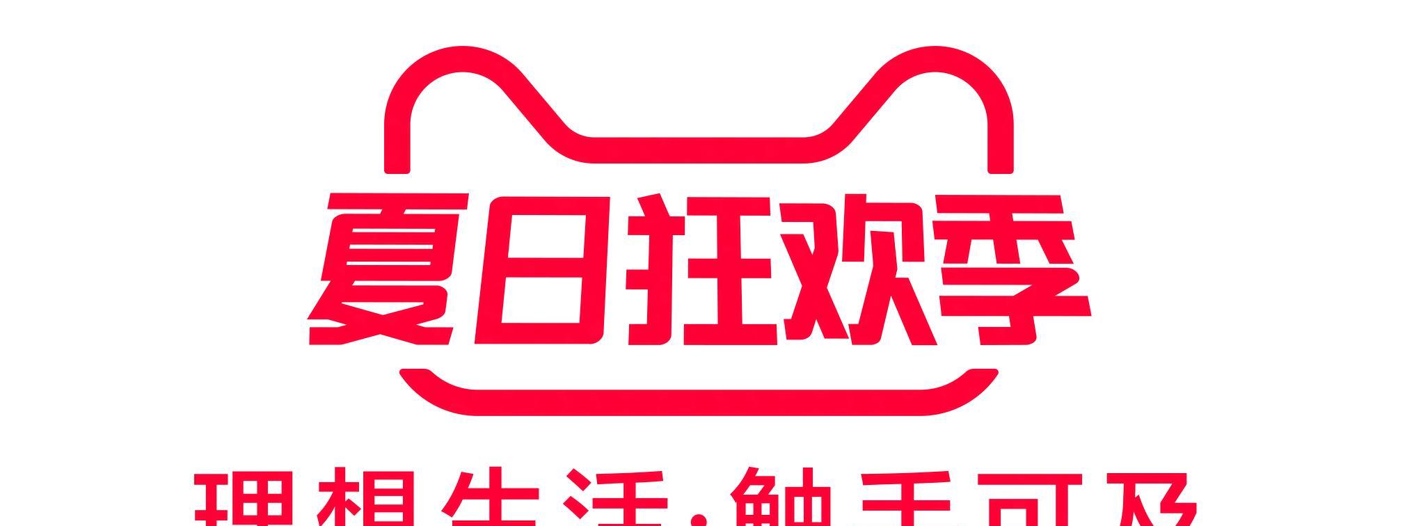 养僵尸过暑假？《夏日狂欢祭》反套路玩法笑到劈叉