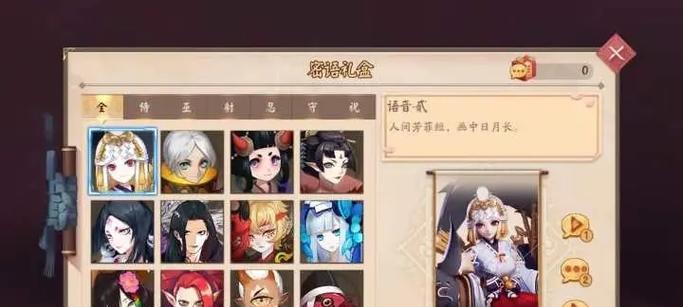 部落冲突小傅如何获得？小傅的获取方法是什么？