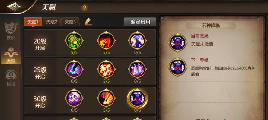 以我叫MT4多余的宝石怎么处理（宝石处理方法介绍）