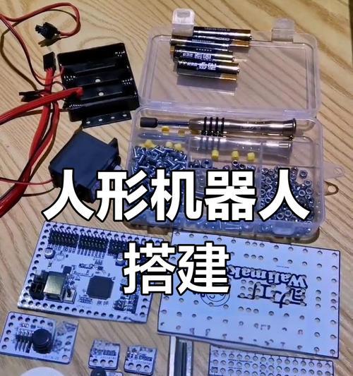 我的世界机器人制作方法是什么？如何制作简单的机器人？
