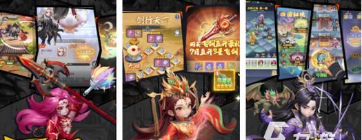 《狐妖小红娘手游氪金攻略——探索全职业的氪金玩法》（了解如何在狐妖小红娘手游中有效利用氪金）