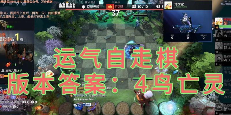 在《刀塔1》中鸟死亡后如何获取物品？鸟死亡后的物品获取方法是什么？