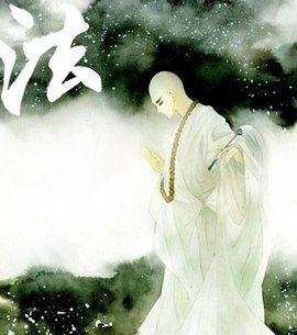 《蜀山剑侠传》游戏罗汉技能调整详解（罗汉技能调整的新变化与玩法解析）