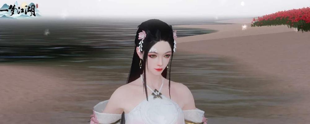 一梦江湖无常棋（精彩刺激的棋局）