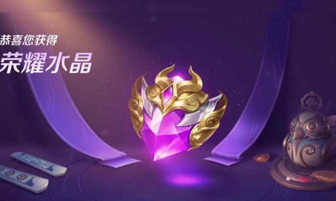王者荣耀中如何有效攻打敌方水晶？攻打水晶的策略有哪些？