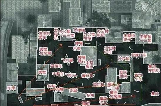 《探索使命召唤手游空中平台的奇妙世界》（了解空中平台及到达方式）