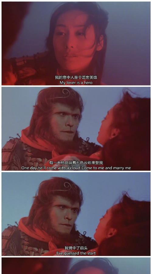 大话西游中开启2号门的步骤是什么？