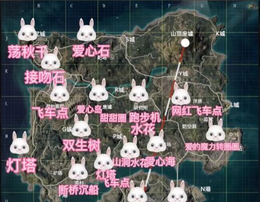 和平精英海岛地资源最丰富的地方在哪里（探索Z城玩法攻略）