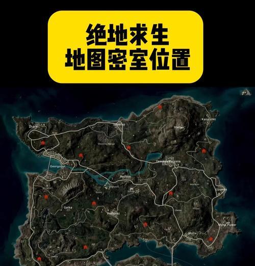金山谷绝地求生入口在哪里？进入游戏需要哪些条件？