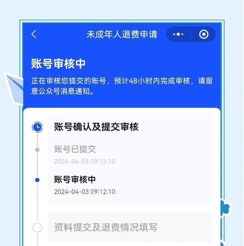 大话西游夜叉石获取方法是什么？如何高效获得？
