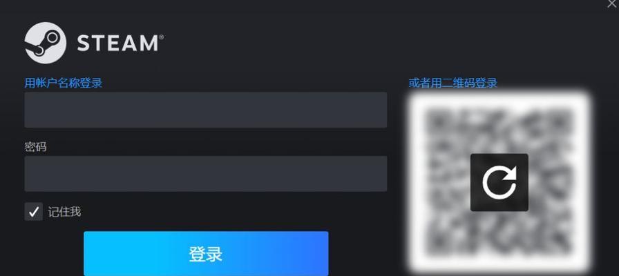 绝地求生如何创建新帐号？