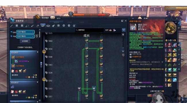 《暴走枪手快速推攻略指南》（快速成为暴走枪手高手）