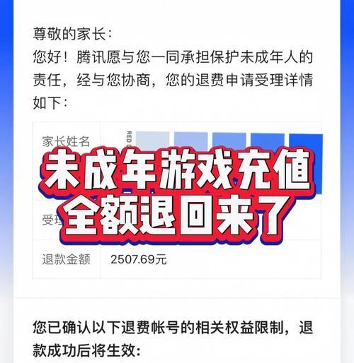 寻仙金蝶玉书开启方法是什么？使用技巧有哪些？