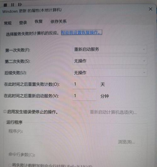 拒绝了win11更新还会推送吗知乎(6个入门指南)