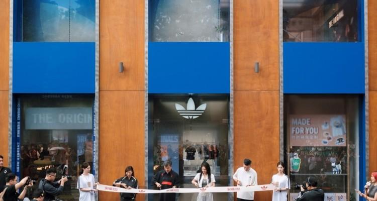 业绩表现优于行业，阿迪达斯大中华区Q2营收同比增长11%