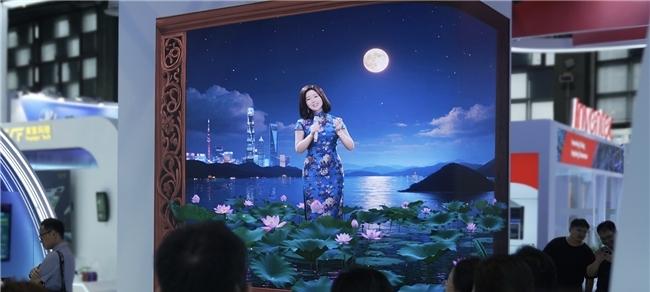 虚拟人邓丽君亮相2025世界人工智能大会